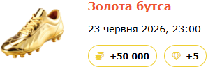 ЗБ.PNG