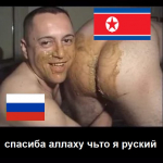 Команда Уголек