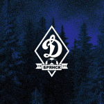 Dynamo Bryansk - лого, логотип команды, фото, изображение клуба