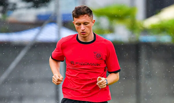 Кривбасса, Конец, Есть, Плодотворная, Хороший