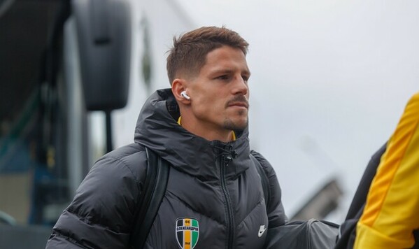 Легионер Александрии: «В Украине понравились борщ и сало» Александрии, Украине, Сало, Если, Португалии