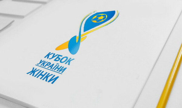 Кубок Украины по футболу среди женщин. Победитель определится 10 июня Украины, Ворскла, Металлист