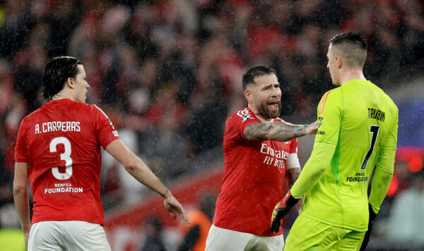 Какое место у Бенфики? Таблица чемпионата Португалии после 19-го тура Порту, Бенфики, Санта, Клара, Морейра