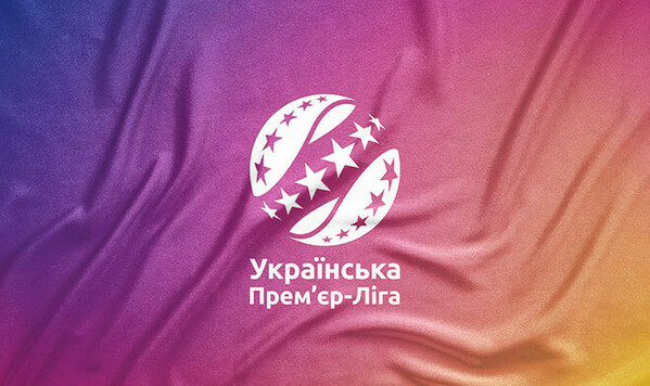 Украины, Черноморца, Заря, Ворскла, Левый