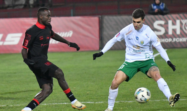 Кривбасс, Сосы