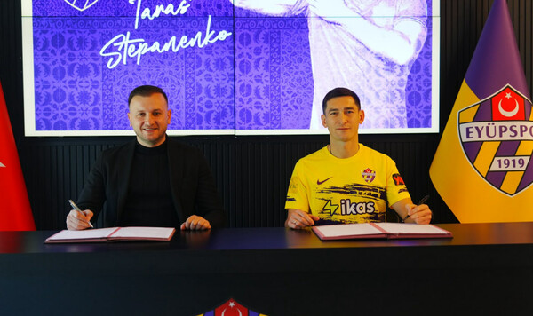 Шахтер, Тарас, Эюпспор, Степаненко, Турана