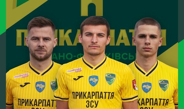 Три свободных агента. Клуб Первой лиги оформил первые зимние трансферы Прикарпатье, Первой, Подолье, Динамо, Днепра