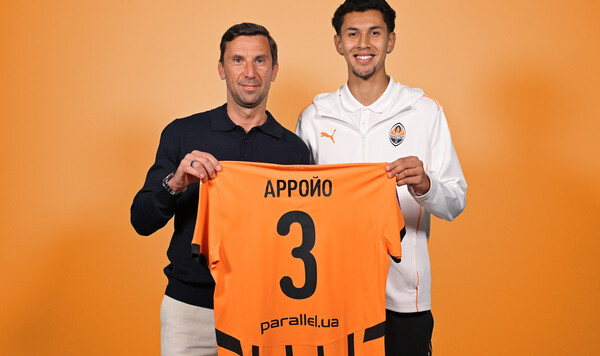 Боливар, Арройо, Баия