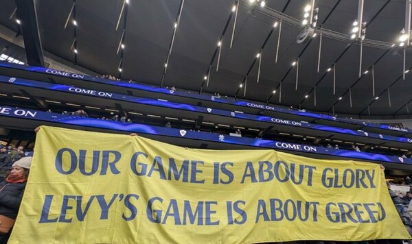 Тоттенхэм, Леви, Лиги, Наша