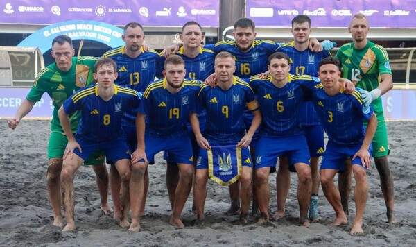 Украины, Росс, Глуцкий, Salvador, Beach