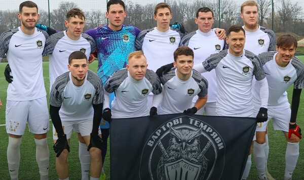 Второй, Денгофф, Розгон, Киевская, Лесное