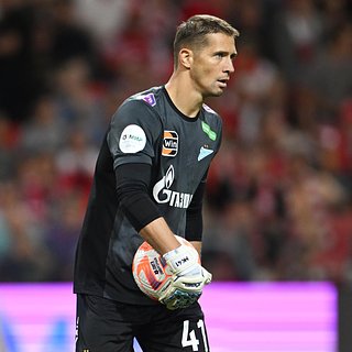 Вратарь «Зенита» оценил интеллект футболистов Зенит, России, Локомотива, Сергей