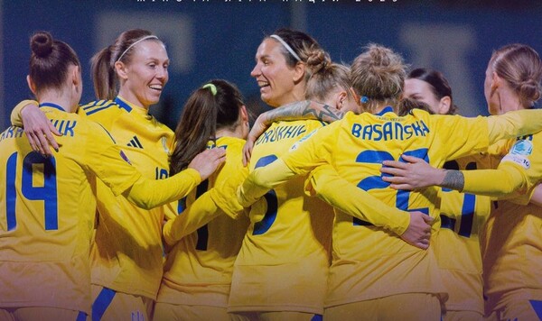 Опубликован стартовый состав женской сборной Украины на матч Лиги наций Украины, Эльбасан, Албания, Лиги, Пятенко