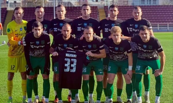 Первой, Мариуполь, Гораздо, Меньше, Группе