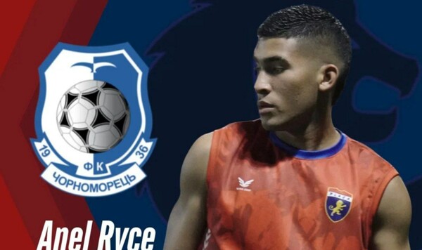 ОФИЦИАЛЬНО. Черноморец за €125 тысяч арендовал хавбека из чемпионата Панамы Панамы, Райса, Лиге