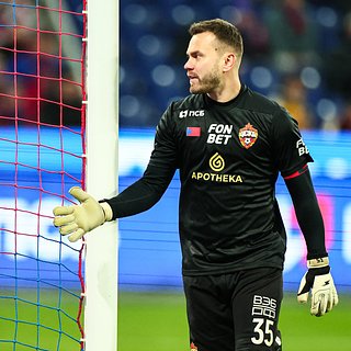 Акинфеев, России, Кубок