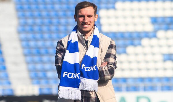 Стало известно, под каким номер будем выступать новичок Динамо Динамо, Лучкевич, Колос