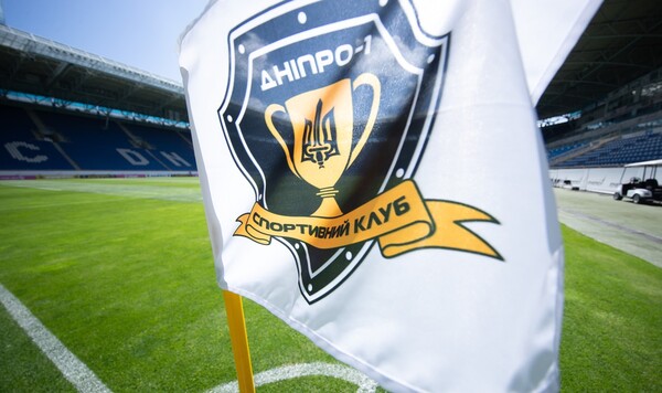 Шахтер подал судебный иск о признании украинского клуба банкротом Днепр, Шахтер, Футбольный