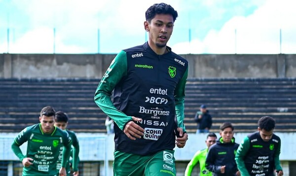 Шахтер, Арройо, Боливии, Диего