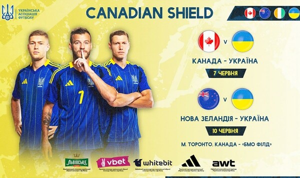 Шевченко объяснил, зачем сборная Украины сыграет в Канаде Канады, Шевченко, Украины, Спасибо