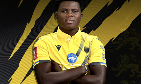 Украине, Руха, Альфонсо, Лионеля, Дэвиса