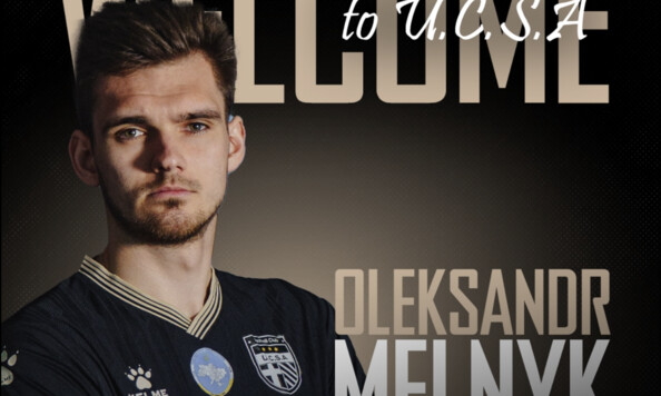ОФИЦИАЛЬНО. Экс-игрок Александрии и Вереса нашел команду в Первой лиге Александр, Мельник, Верес