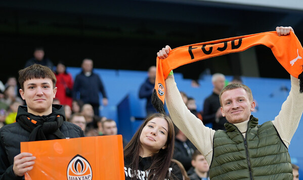 Шахтер начал продажу билетов на матч с Вересом. Какова стоимость? Шахтер, Верес, Standard