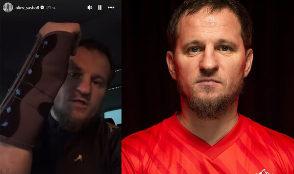 ФОТО. Алиев сыплется. У Александра травмирована рука Алиев, Саныч, Instagram, Украины