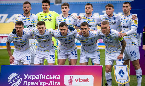 Милевский рассказал, чего не хватает нынешним игрокам киевского Динамо Динамо, Шовковский, Милевский, Украины, Александра