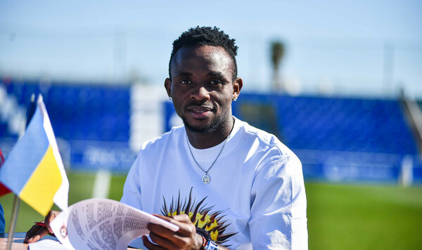 Бизимана, Кривбасс, Джихада, Икенна, Вернидуб