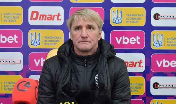 Буковины, Виктории, Кныш, Даниил, Новотрясов