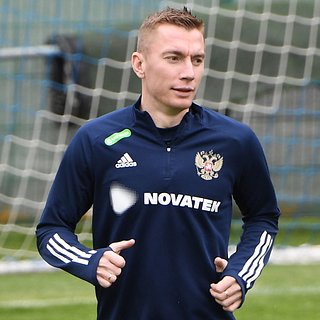 России, Бруней, Гренадой, Семенов, Валерия