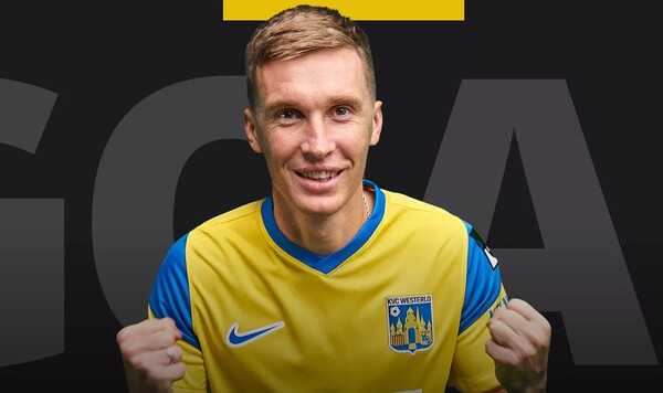 «Не хочу быть обузой для клуба». Сидорчук – о возвращении в Динамо Динамо, Вестерло, Сидорчук, Европе