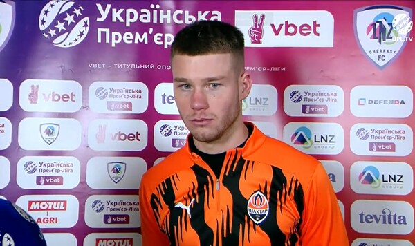 ФЕСЮН: «Досадно, что не удалось продлить серию Шахтера без пропущенных» Шахтер, Кирилл, Конечно, Сейчас