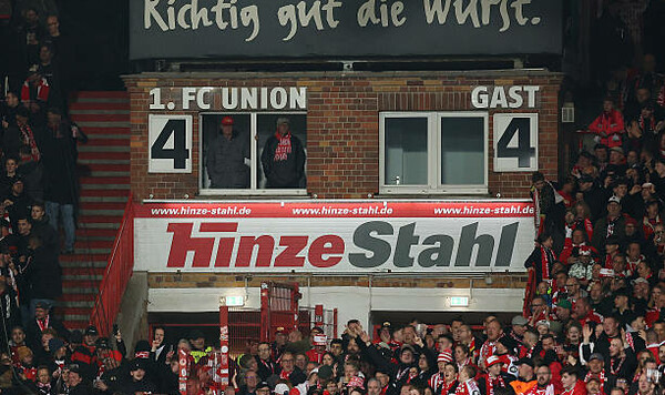 Штутгарт, Бундеслиге, Лейте, Илич