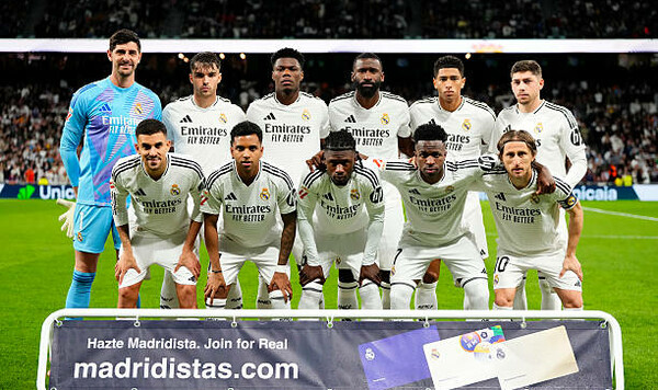 Реал, Defensa, Central, Мадриде