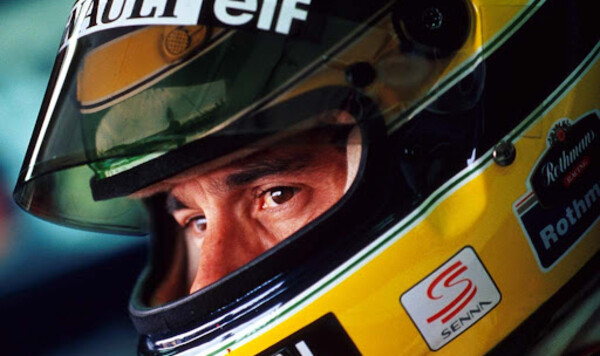 Эшторил, Сенны, Айртона, Лотус, Брага