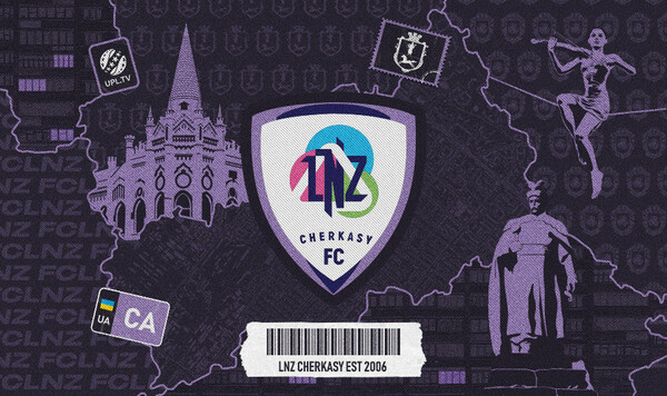 Украинская Премьер-лига поздравила черкасский ЛНЗ с днем основания Черкассы, Премьер