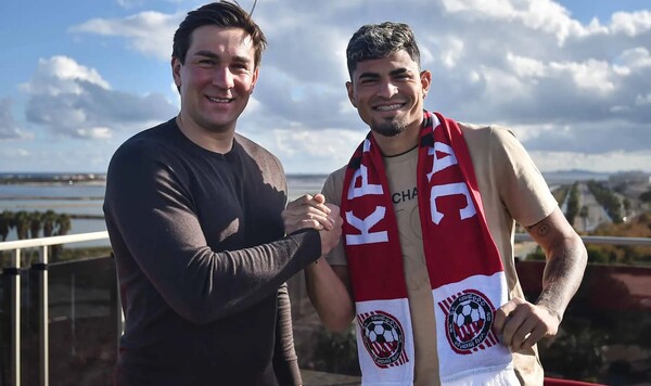 Украины, Глейкер, Мендосы