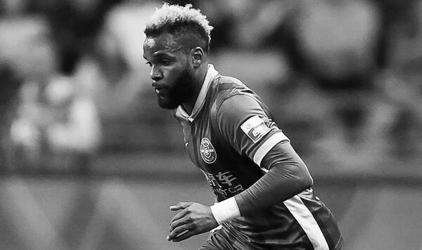 Бупендза, Аарон, Китая, Динамо, Мирча