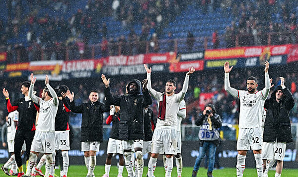 Милан, Серии