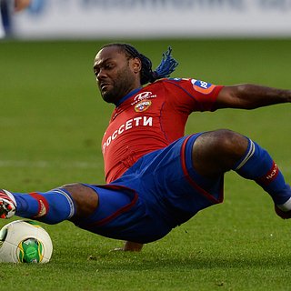 Вагнер Лав назвал любимый алкогольный напиток из России России, Вагнер, Кубок, Путина