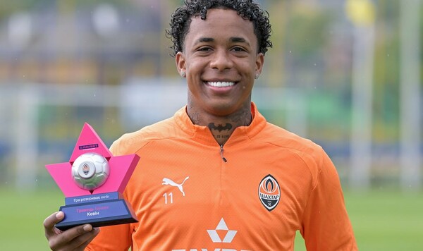 Шахтера, Кевин, Траоре, Кубке