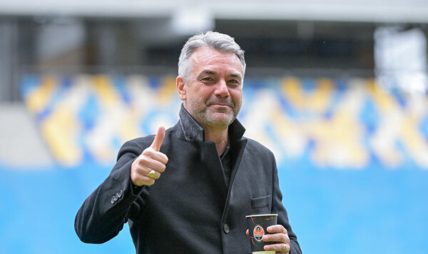 Шахтер, Украины, Пушича, Когда