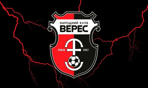 Удачный сезон. Верес установил клубный рекорд на уровне УПЛ Верес, Украины