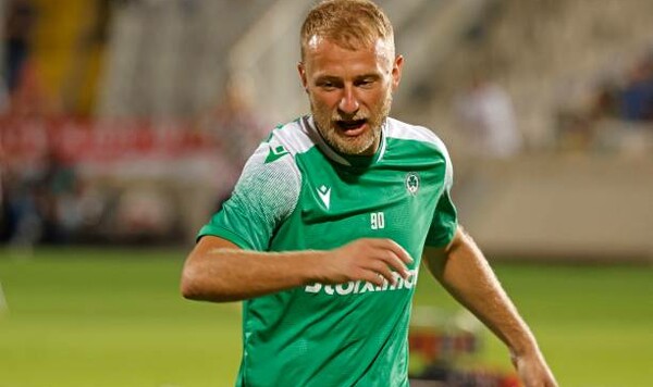 Безус, Омонии, Спасибо