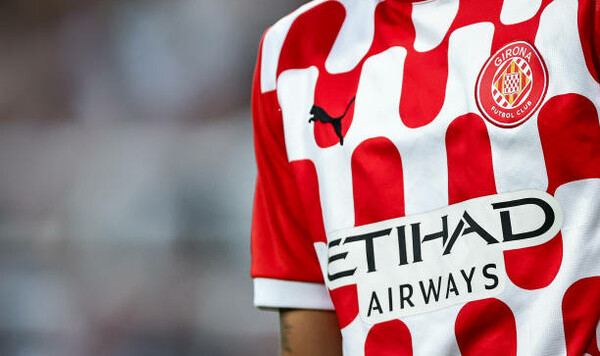 ОФИЦИАЛЬНО. Головная боль Мичела. Четыре футболиста покинут летом Жирону Жирона, Артур, Хиль, Ромеу, Ориоль