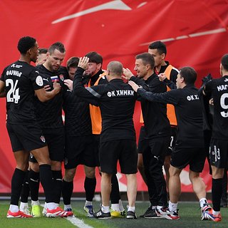 «Химки» окончательно исключили из РПЛ Химки, России