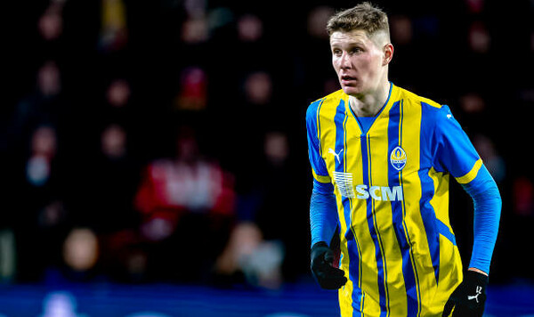 У Трабзонспора возникнут проблемы после прихода Арды Турана в Шахтер Туран, Трабзонспора, Бондаренко, Эртугрул