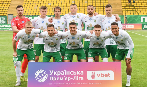 Австрию, Бартатове, Украинской, Карпаты